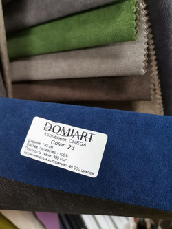 Велюр Omega (Омега) 23