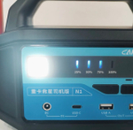 Автономное ПЗУ пуско-зарядное устройство (бустер) для легковых и грузовых автомобилей CARKU PRO MAX 2500A на 12/24 вольт