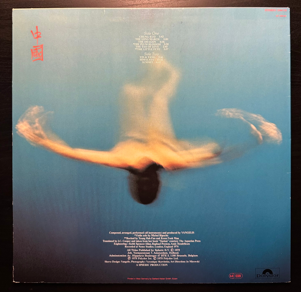 Vangelis - China (Германия 1979г.)