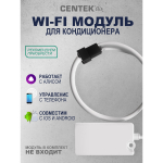 Сплит-система кондиционер инверторный Centek серии CT-65C CT-65CDC24 (r32) на 71 м²