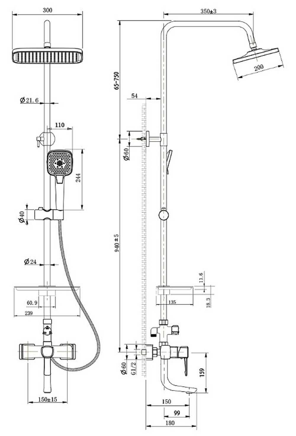 Смеситель Lemark Evitta LM0562C для ванны и душа с регулируемой высотой штанги