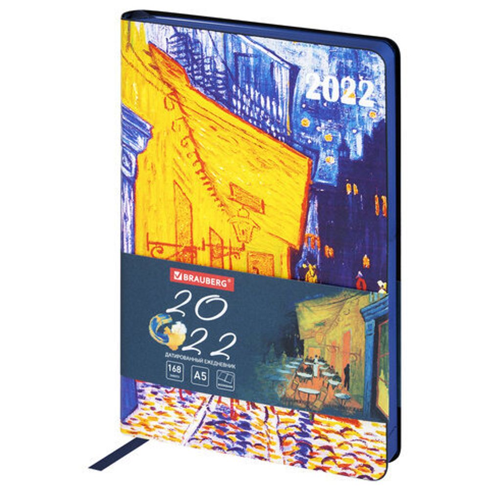 Ежедневник датированный 2022 А5 138x213 мм BRAUBERG "Vista", под кожу, "Ночная терраса кафе", 112840