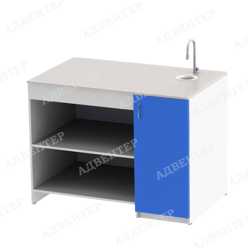 Стол демонстрационный 7