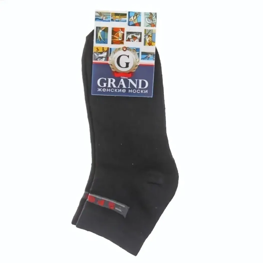 Носки женские спортивные GRAND LINE короткий паголенок, цвет черный р. 25