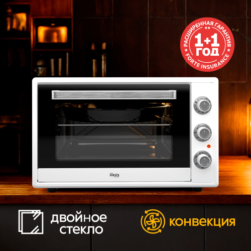 духовка Oasis M-70CW2