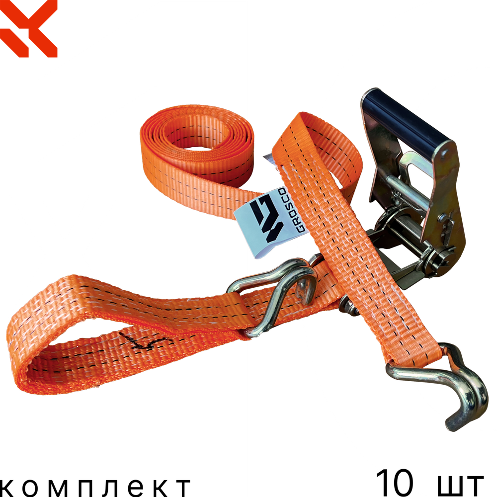Комплект стяжных ременей с крюками