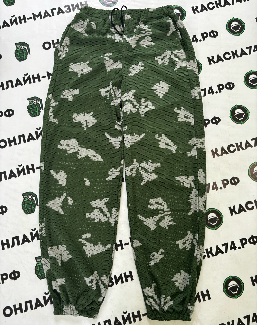 Маскхалат сетчатый (граница зеленая)