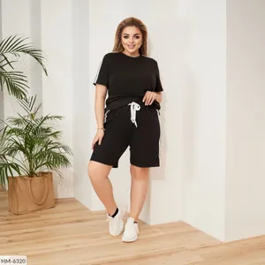 Костюм HM-6319 Фабрика Моды