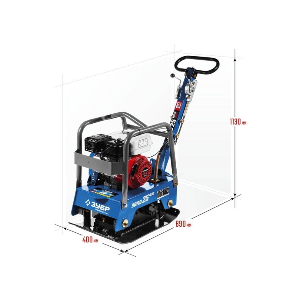 Виброплита реверсивная Зубр ЗВПБ-25 ГРХ бензиновая - [124 кг / 25 кН / Honda GX160]