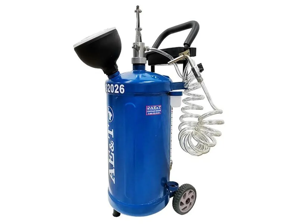 Установка маслораздаточная ручная AE&T HG-32026