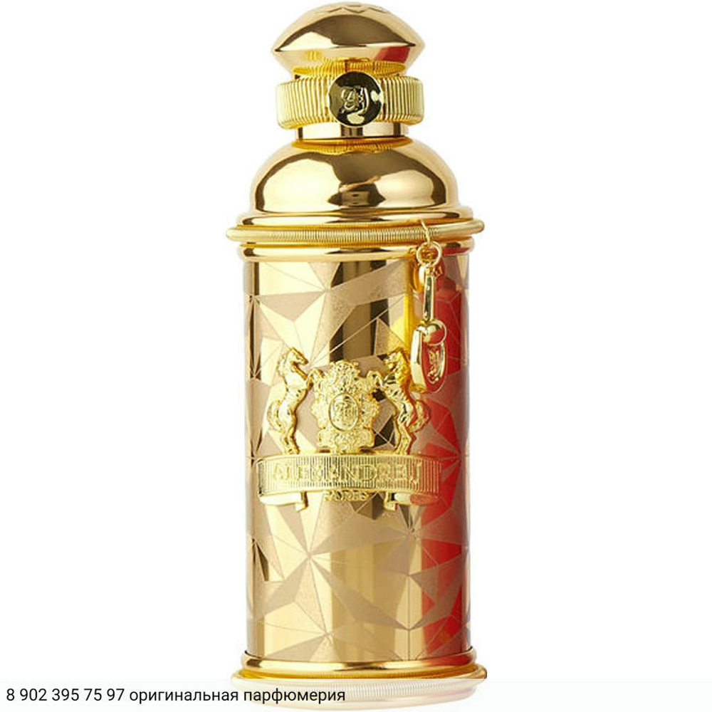 Golden Oud