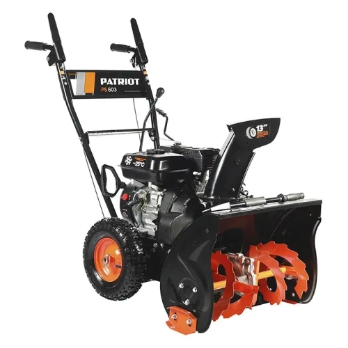 PATRIOT PS 603 снегоуборщик бензиновый 7 л.с. ковш 56 см, выброс 10 м, 6 вперед/2 назад 426108603