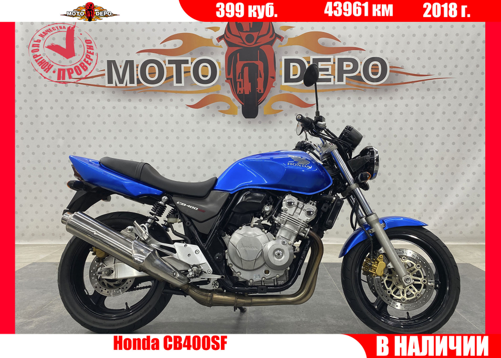 Honda CB400SF , 2018