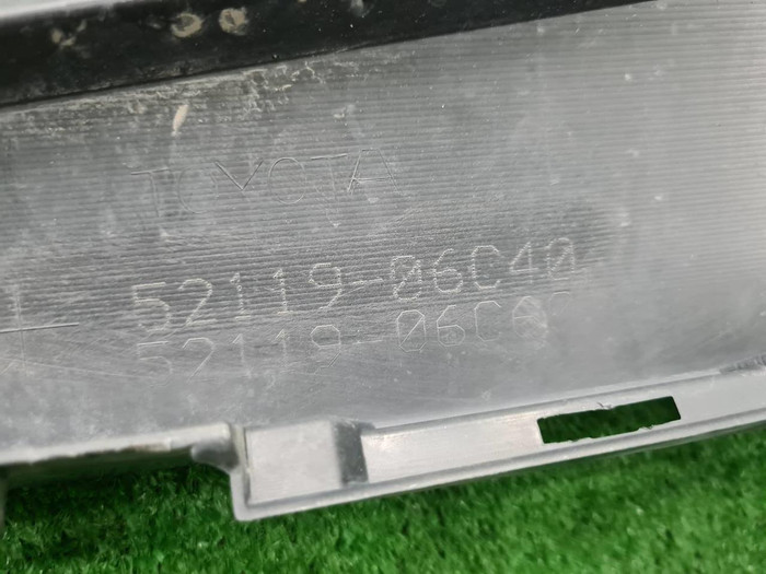 Бампер передний Toyota Camry xv50 (2014-2018)