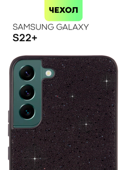 Чехол BROSCORP для Samsung Galaxy S22+ (арт. SS-S22P-CRYSTAL-BLACK)
