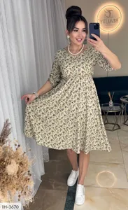 Платье IH-3669 Фабрика Моды