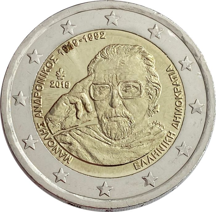 2 евро 2019 Греция «100 лет со дня рождения Манолиса Андроникоса»