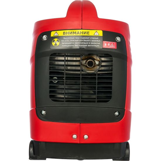 Инверторный генератор "ELITECH" БИГ 1000Р