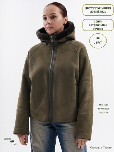 Двухсторонняя дубленка женская на молнии из натуральной овчины