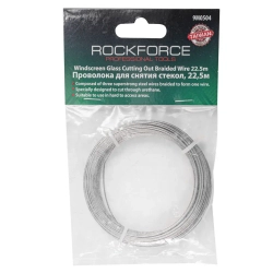 Проволока для вырезания стекол (L-22,5м) RockForce##Rock FORCE RF-9M0504