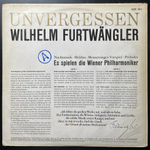 Вильгельм Фуртвенглер (Германия)