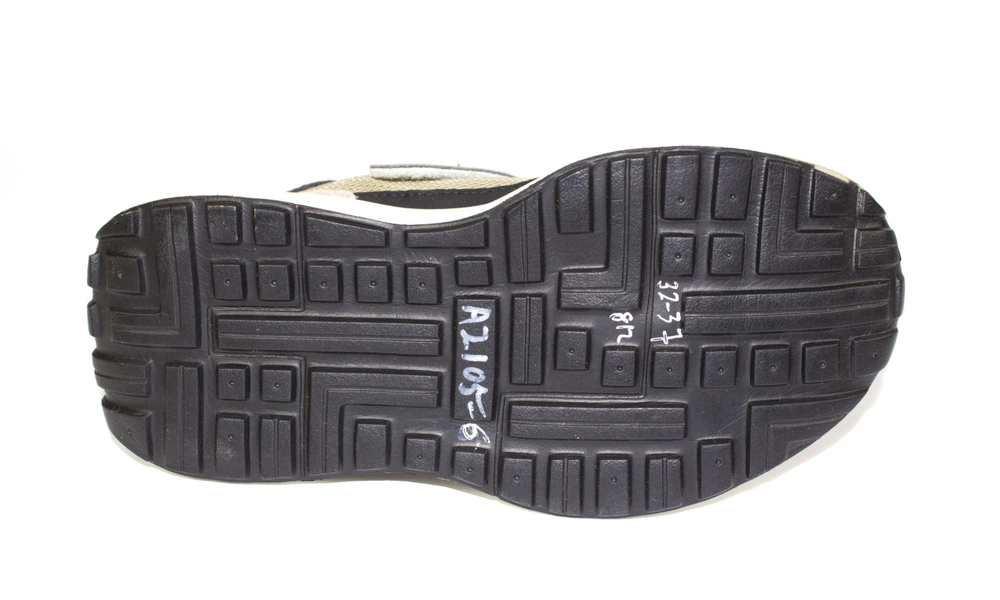 Кроссовки детские демисезонные Песня 9 арт. A2105-6