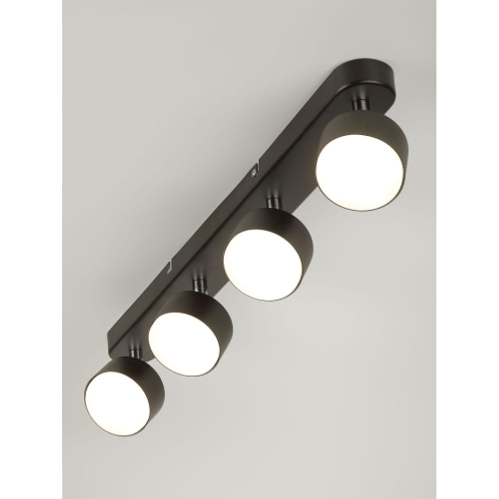 Светильник настенно-потолочный спот Rivoli Alesta 7079-704 4хGX53 15 Вт поворотный | Rivoli