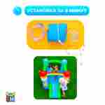 Батут для дома "Радуга", 2,7*2*1,68 м