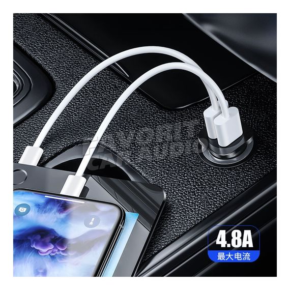 АЗУ 2USB Usams US-CC054 C7 4800mAh пластик чёрный