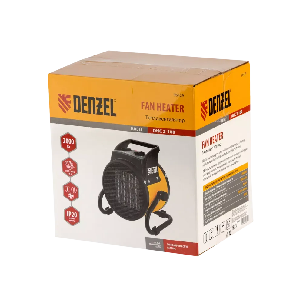 Тепловая пушка, керамический нагреватель (тепловентилятор) DHC 2-100, 230 В, 0.025/1/2 кВт Denzel, 96429