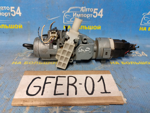 Замок зажигания MAZDA CAPELLA 1998