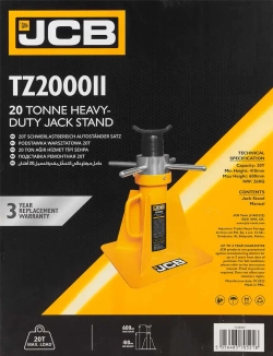 Подставка ремонтная механическая винтовая 20т (h min 410мм, h max 600мм) JCB JCB-TZ200011