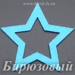 Фетровая основа #37, Основа #37 (бирюзовая)