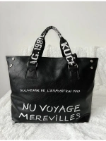 Сумка женская из эко-кожи через плечо шоппер дорожная