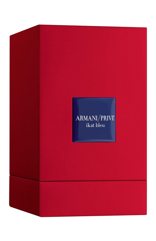 ARMANI Prive Ikat Bleu