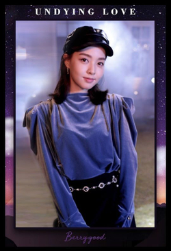Альбом Berry Good - Undying Love 4th Mini Album