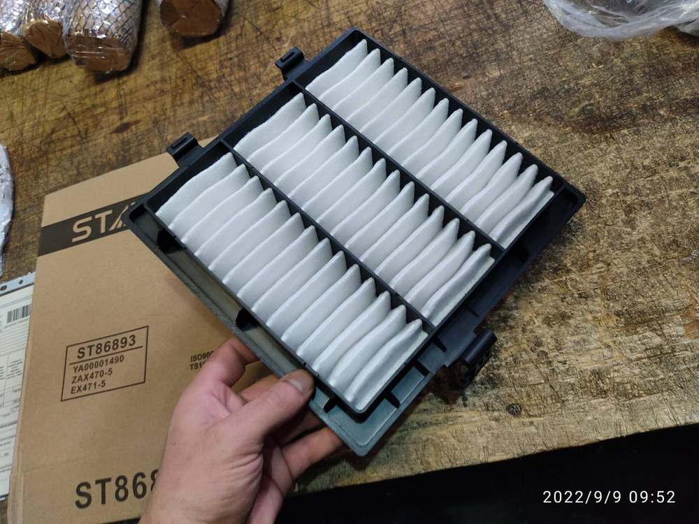 Фильтр кабины Stal ST86893/KT6893