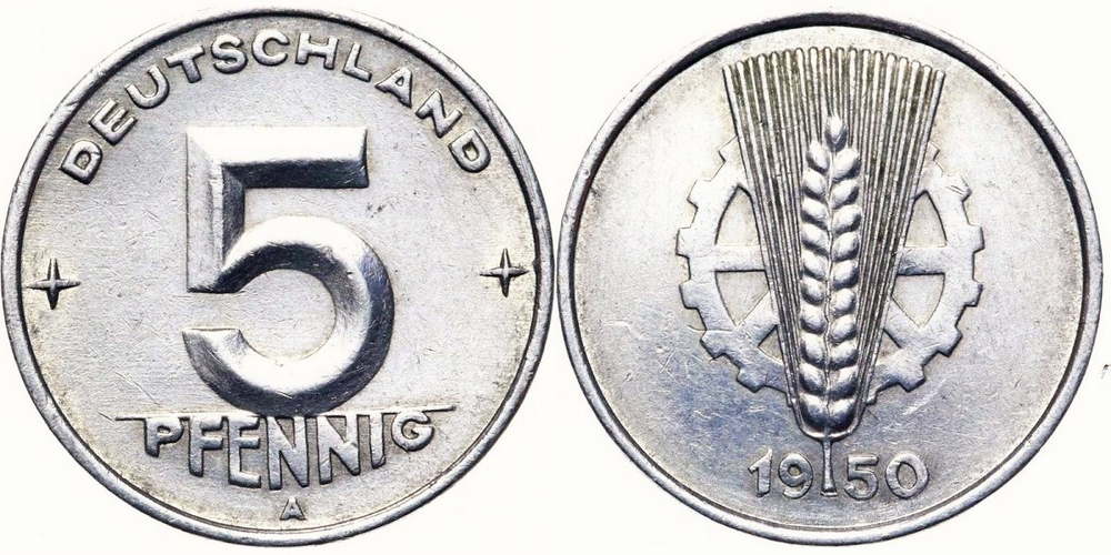Германия - ГДР 5 пфеннигов, 1950 Герб XF