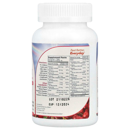 Zahler, Junior Multi™, мультивитаминный комплекс для приёма 1 раз в день, натуральный вишнёвый вкус, 90 жевательных таблеток