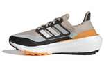Кроссовки Adidas Ultraboost 22 Cold.Rdy 2.0