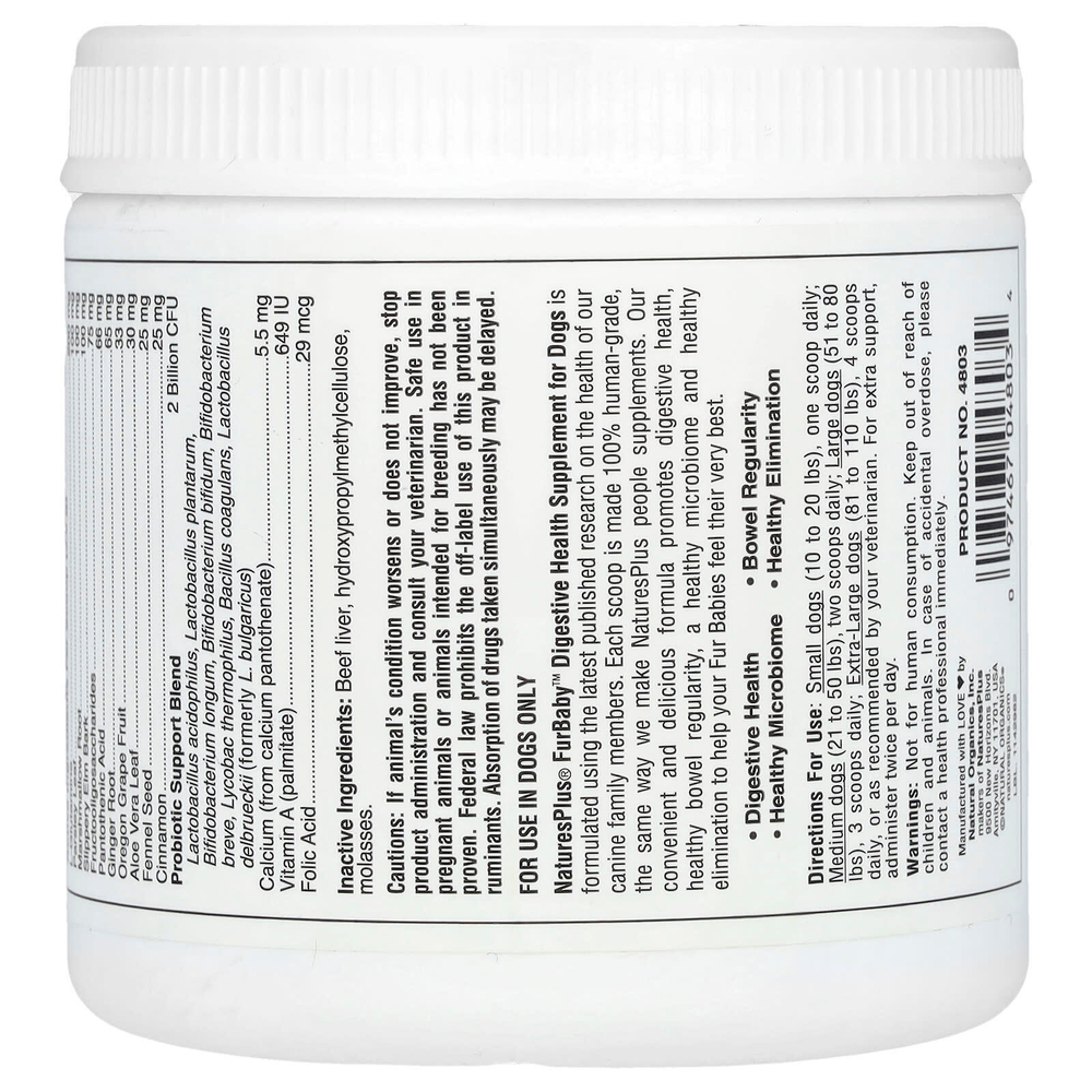 NaturesPlus, FurBaby, поддержка пищеварения у собак, 210 г (7,4 унции)