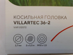 Головка триммерная VILLARTEC AutoCut 36-2 для STIHL FS-120, FS-200, FS-250