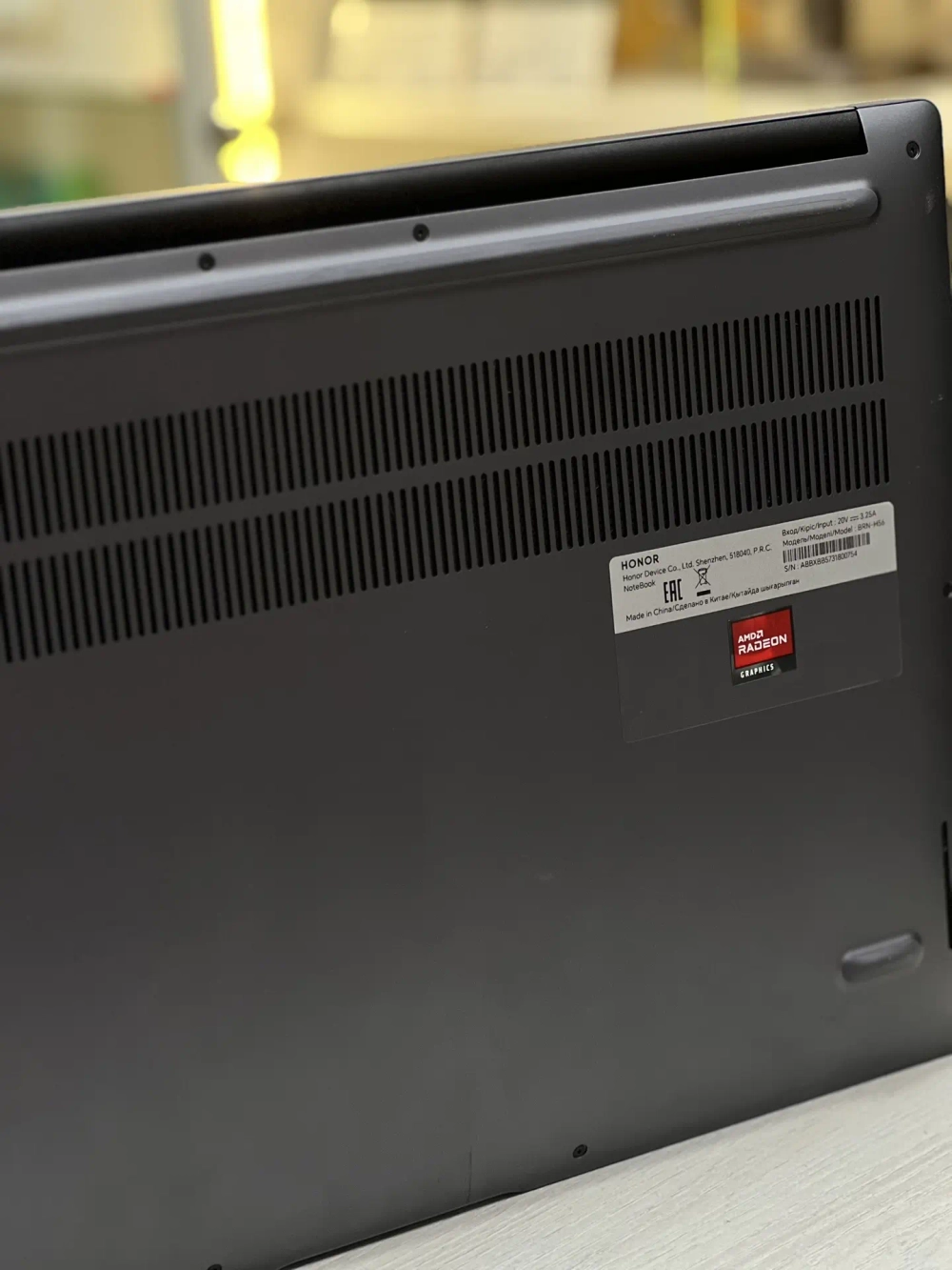 Honor MagicBook X16 2024