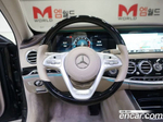 Mercedes-Benz S-Class W222 Maybach S650 (02.2020)