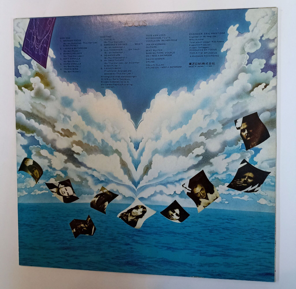 Винтажная виниловая пластинка LP Focus Mother Focus (Japan 1983) (No Obi)