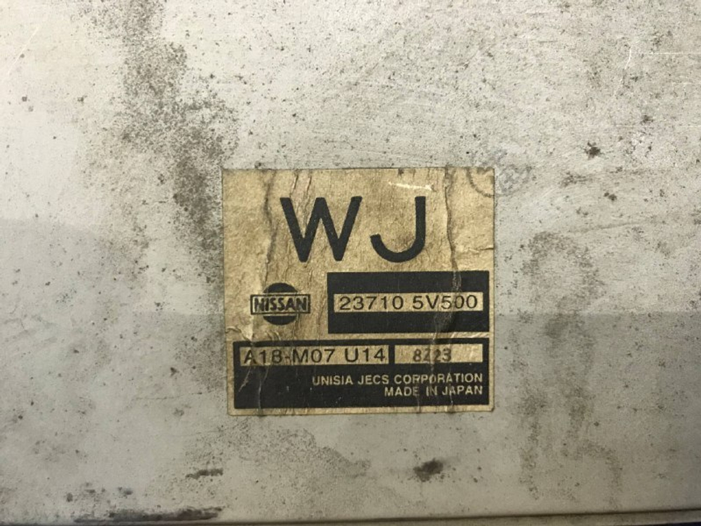 Компьютер двигателя NISSAN R’NESSA 1999