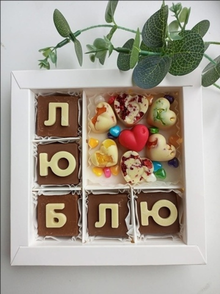 Шоколадный набор