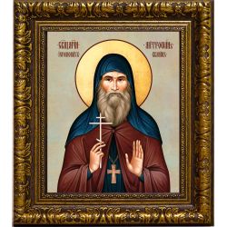 Митрофан Кванин преподобномученик. Икона на холсте.