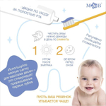 4313598 Детская зубная щетка, прорезыватель - массажер «Дружок», силиконовая, цвет МИКС