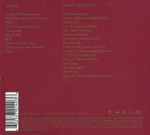 U2 / The Unforgettable Fire (Deluxe Edition)(2CD)